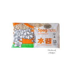 Spagmoss - Classic - 12L - 150gr,