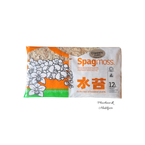Spagmoss - Classic - 12L - 150gr,
